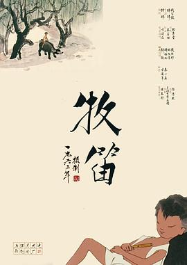 国产区精品