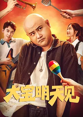 色综合久久久