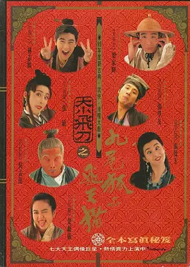 动漫女生裸体