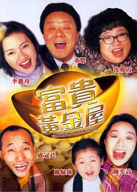 欧美日韩性视频一区二区三区