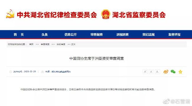 香港碰碰