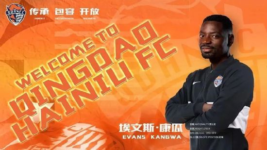 迷妹网建议收藏防止迷路的软件
