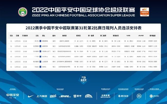 国产免费一区二区三区
