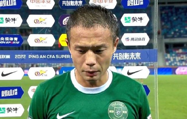 冰冷的妻子