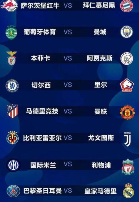 亚洲五月综合缴情综合久久