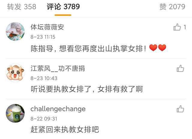 西西人体大胆444www图片