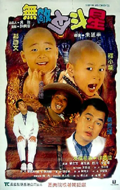 国产亚洲欧美ai在线看片