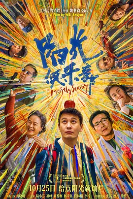 精品国产一区二区