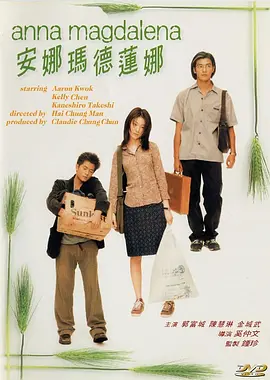 精品国产一区二区三区免费