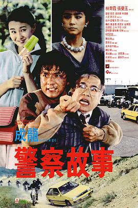 成人免费网站在线观看