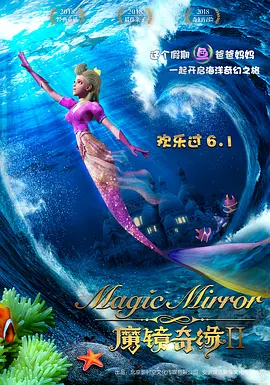 国模冰冰150p