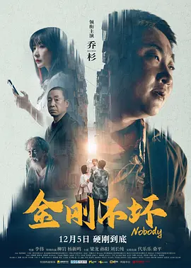 身材很苗条的朋友妈妈