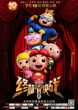 久久91亚洲精品中文字幕