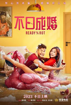 女仆开腿露出隐私视频