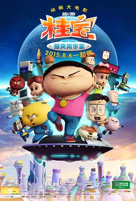暗卫抵开双腿h承欢