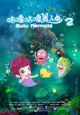 诱惑课外老师