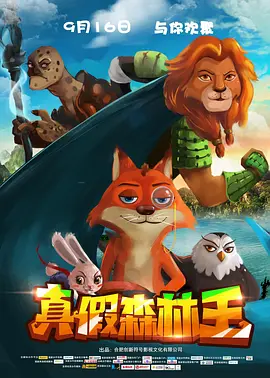 诱人的短裙女教师中文字幕