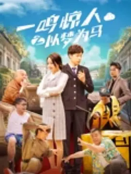 欧美在线日韩