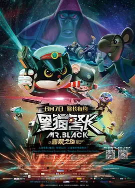 国产成人免费午夜性视频