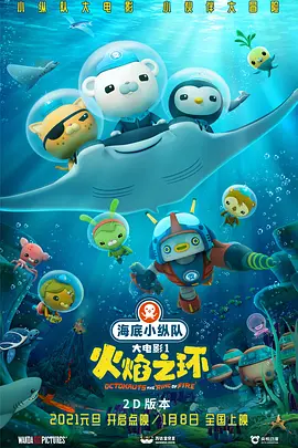 日韩视频在线一区