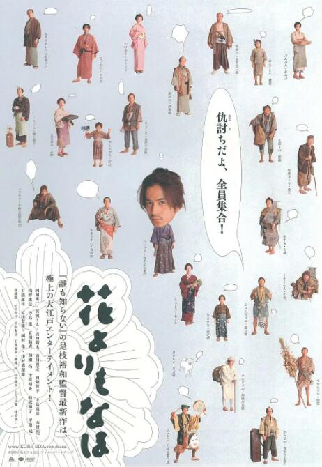 日本aaaaa高潮免费