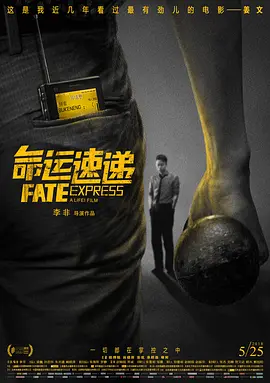 久久久久久久久国产