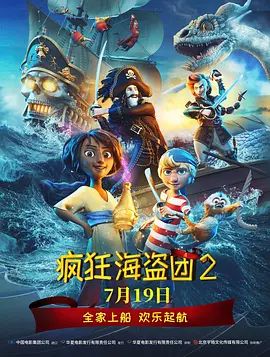 中国性xxxxx极品奶水