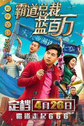 午夜久久av