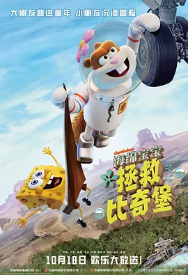 直男体育生被教练调教榨精
