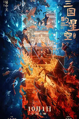 国产一区二区综合