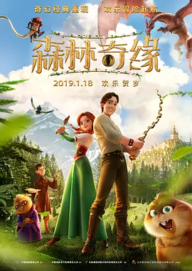 午夜.dj高清在线播放