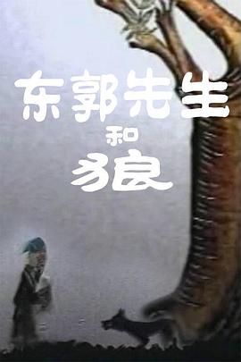91一区二区三区久久国产乱