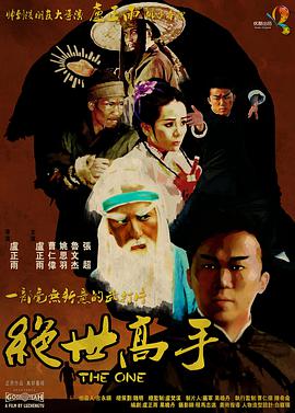 亚洲欧美日韩在线2020