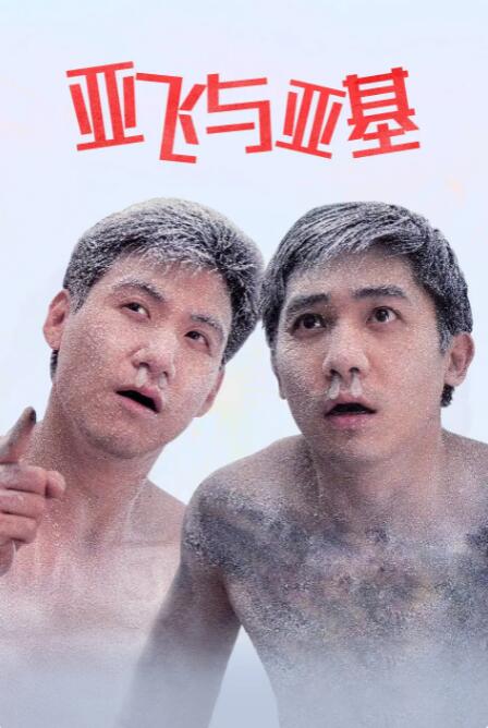 69视频网站