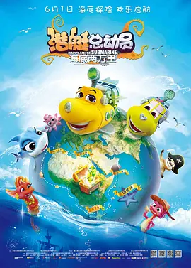 成人国产免费电影