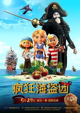 国产精品电影久久