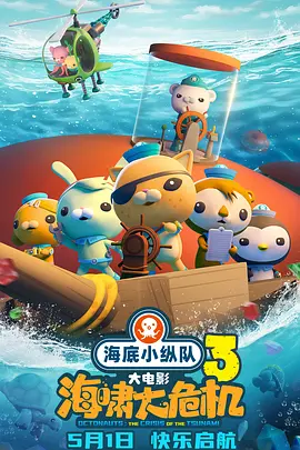 日韩欧美不卡一区二区三区