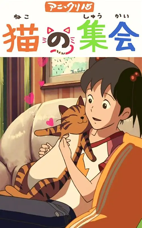 亚洲综合色丁香婷婷六月图片