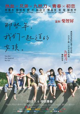 99热精品久久只有精品30