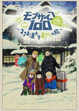 欧洲亚洲一区