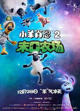 在线观看片成人免费视频
