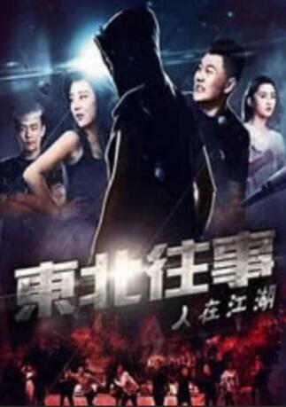 亚洲色图38p
