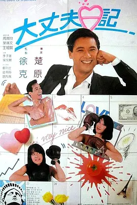 av五十路