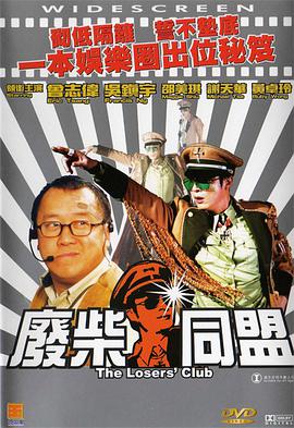 国产成人精品日本亚洲直接