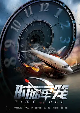 亚洲综合久久成人69