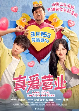 欧美3p大片在线观看完整版