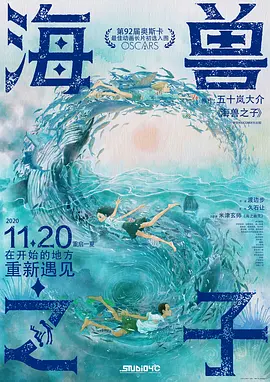 日日草