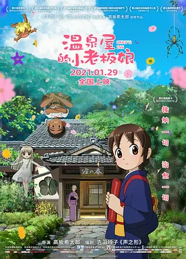 国产精品视频播放