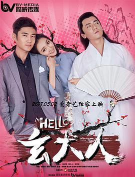 色婷婷综合欧美成人