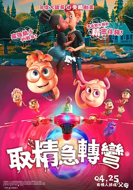 在线观看中文字幕